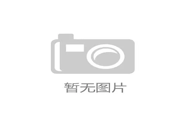 国际举重康复教材案例征集第二批获奖名单公布，国际举重锦标赛