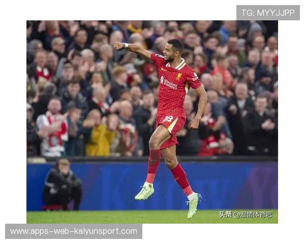 无视利物浦！阿莫林：超过利物浦并不重要，曼联的目标是冠军！