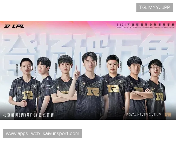 电竞战队是否应公开年度发展战略方向，2021年电竞战队